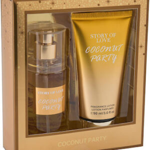 ΣΕΤ ΑΡΩΜΑΤΩΝ STORY OF LOVE COCONUT PARTY