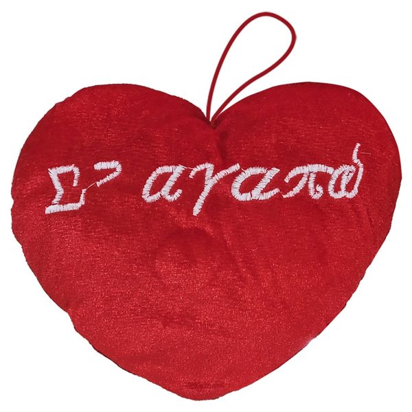 ΛΟΥΤΡΙΝΗ ΚΑΡΔΙΑ LOVE (ΜΙΚΡΗ)