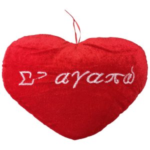 ΛΟΥΤΡΙΝΗ ΚΑΡΔΙΑ LOVE (ΜΕΓΑΛΗ)