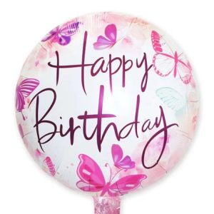 18'' ΜΠΑΛΟΝΙ HAPPY BIRTHDAY ΠΕΤΑΛΟΥΔΕΣ