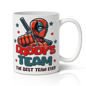 ΚΟΥΠΑ DADDY'S TEAM THE BEST TEAM EVER