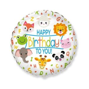 18'' ΜΠΑΛΟΝΙ HAPPY BIRTHDAY ΜΕ ΖΩΑΚΙΑ