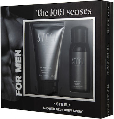 THE 1001 SENSES ΑΝΤΡΙΚΟ GIFT SET STEEL