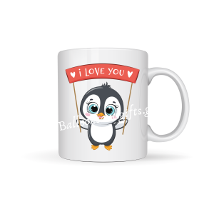 ΚΟΥΠΑ " I LOVE YOU" (ΠΙΓΚΟΥΙΝΑΚΙ)