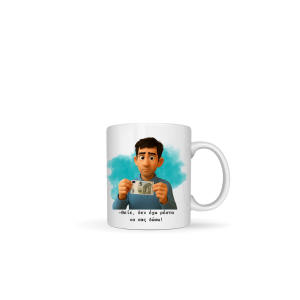 ΚΟΥΠΑ "ΘΕΙΕ, ΔΕΝ ΕΧΩ ΡΕΣΤΑ ΝΑ ΣΑΣ ΔΩΣΩ "(ΕΥΤΥΧΙΣΜΕΝΟΙ ΜΑΖΙ)