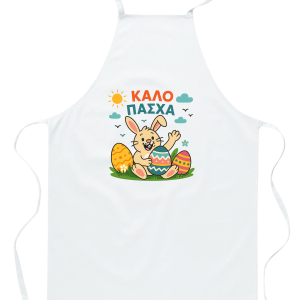 ΠΟΔΙΑ "ΚΑΛΟ ΠΑΣΧΑ" ΛΑΓΟΥΔΑΚΙ ΜΕ 3 ΑΥΓΑ