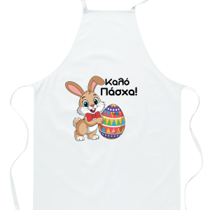 ΠΟΔΙΑ "ΚΑΛΟ ΠΑΣΧΑ" (ΜΕ ΛΑΓΟ ΚΑΙ ΠΟΛΥΧΡΩΜΟ ΑΥΓΟ)