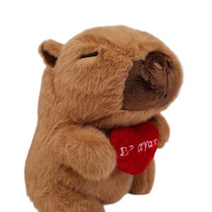 ΛΟΥΤΡΙΝΟ ΚΑΠΙΜΠΑΡΑ ΜΕ ΚΑΡΔΙΑ "ΣΕ ΑΓΑΠΩ" (20CM)