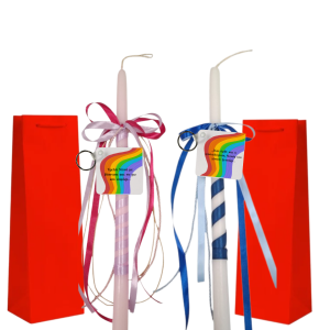 ΛΑΜΠΑΔΕΣ "ΤΡΕΛΗ ΝΟΝΑ ...ΦΥΣΙΟΛΟΓΙΚΟΣ ΝΟΝΟΣ'" (ΣΕΤ)