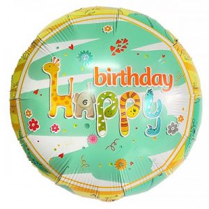 18" ΜΠΑΛΟΝΙ "HAPPY BIRTHDAY ΜΕ ΖΩΑΚΙΑ"