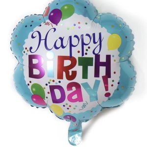 ΜΠΑΛΟΝΙ "HAPPY BIRTHDAY" (ΛΟΥΛΟΥΔΙ ΓΑΛΑΖΙΟ)