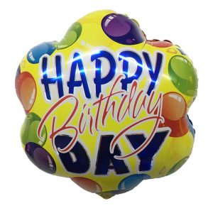 ΜΠΑΛΟΝΙ "HAPPY BIRTHDAY" (ΛΟΥΛΟΥΔΙ ΚΙΤΡΙΝΟ)